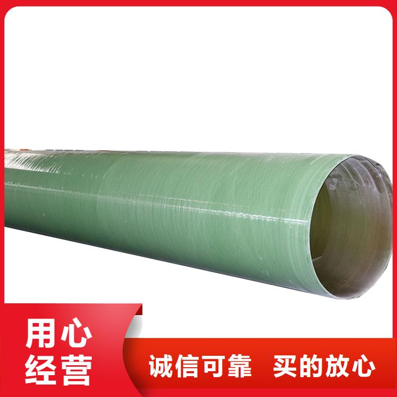 玻璃鋼夾砂管,KCGC型纖維增強(qiáng)襯塑復(fù)合管專業(yè)生產(chǎn)設(shè)備