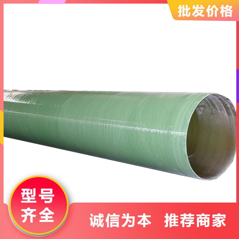 政雨水管查詢