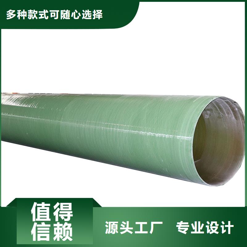 玻璃鋼夾砂管玻璃鋼風機工藝成熟