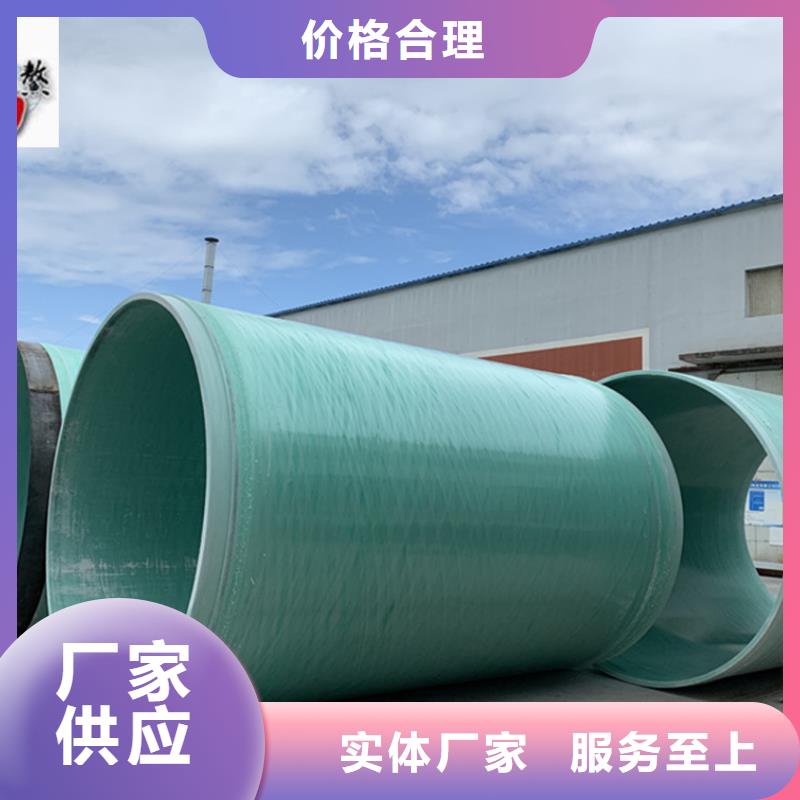 玻璃钢夹砂管纤维增强衬塑复合管实拍展现