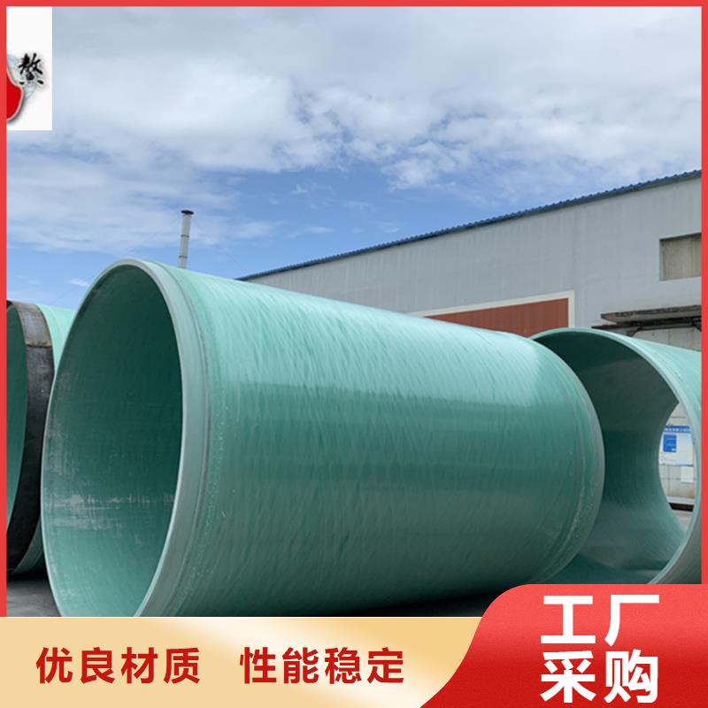 玻璃钢夹砂管_玻璃钢冷却塔工艺层层把关