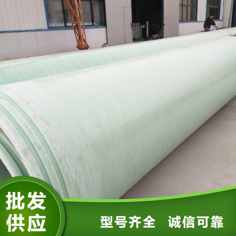 玻璃钢夹砂管纤维增强衬塑复合管实拍展现