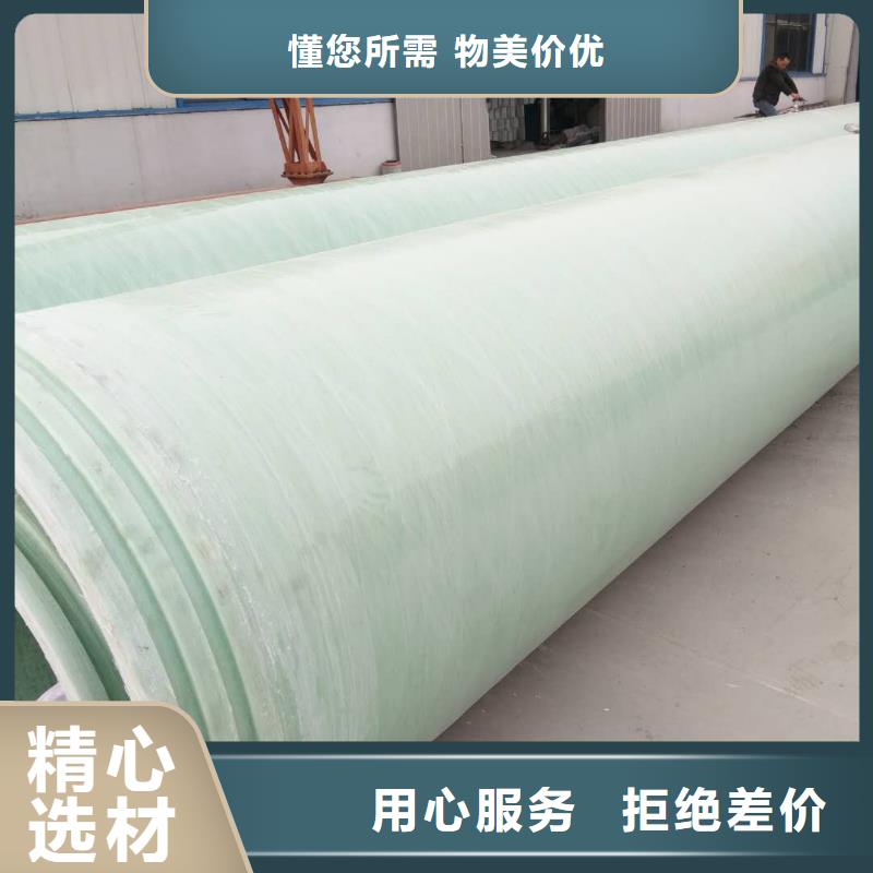 玻璃钢夹砂管_玻璃钢冷却塔工艺层层把关