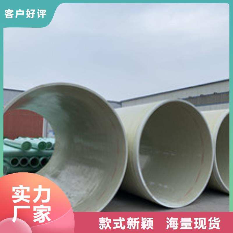 玻璃钢夹砂管_玻璃钢储罐工程施工案例