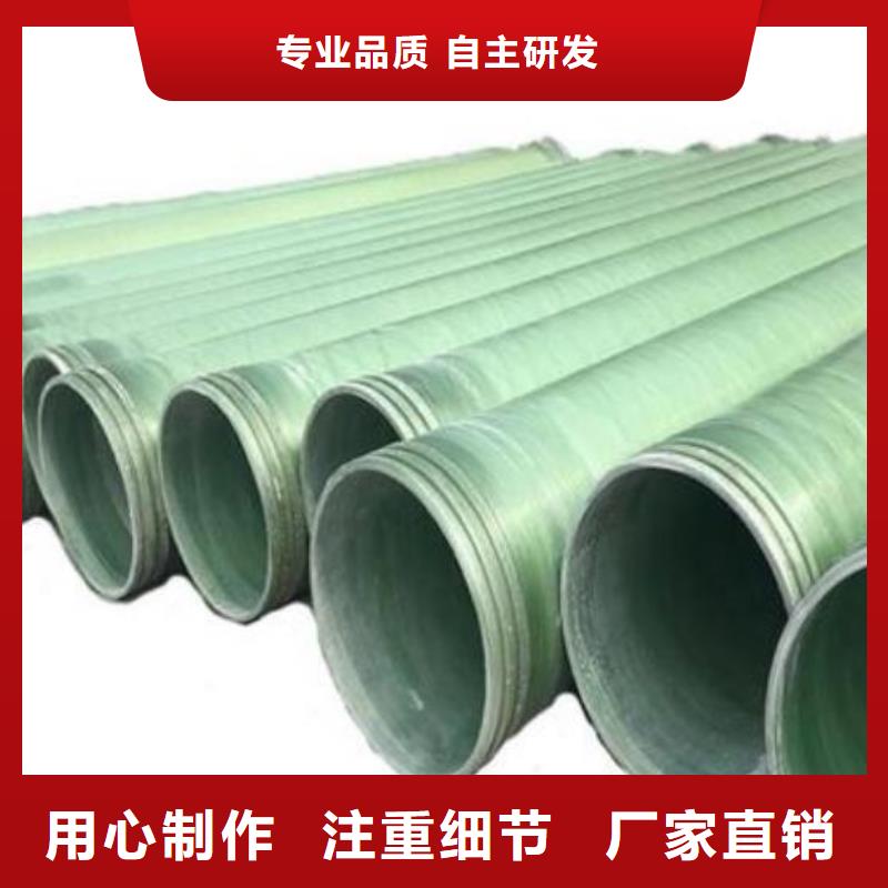 玻璃鋼夾砂管【玻璃鋼儲罐】價(jià)格合理