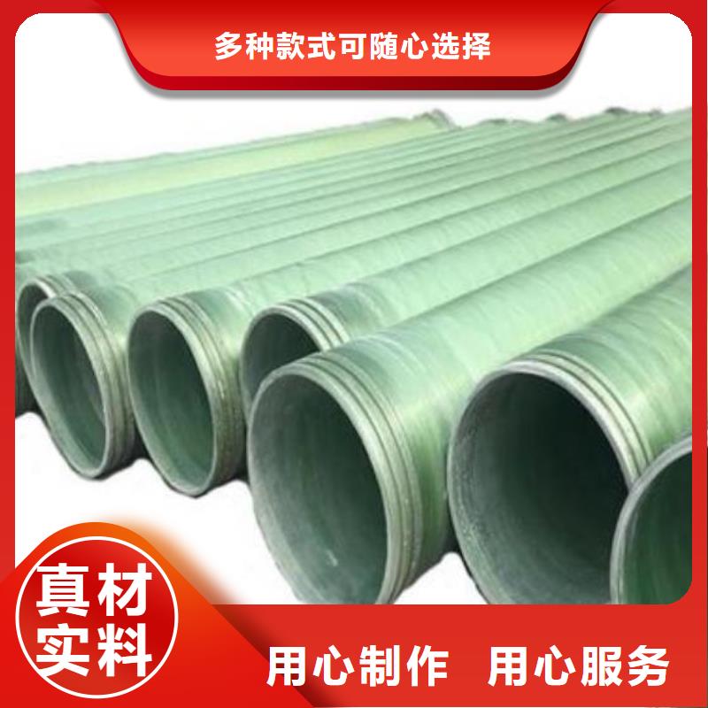 玻璃鋼夾砂管,玻璃鋼格柵產(chǎn)品性能