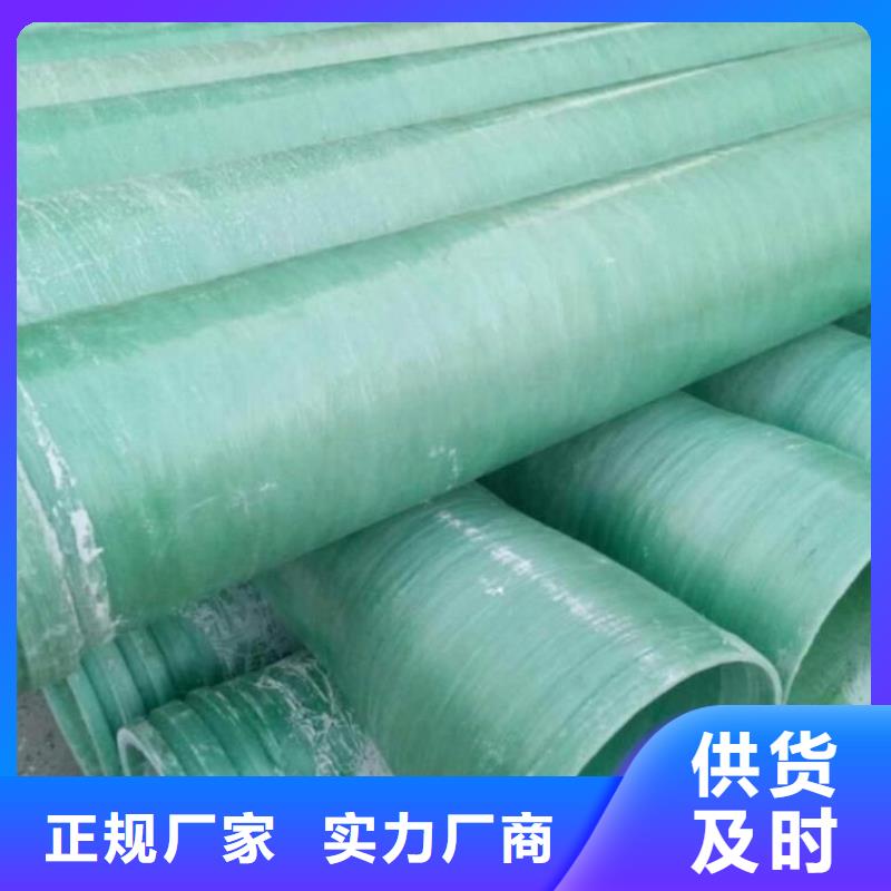 玻璃鋼夾砂管,KCGC型纖維增強(qiáng)襯塑復(fù)合管專業(yè)生產(chǎn)設(shè)備