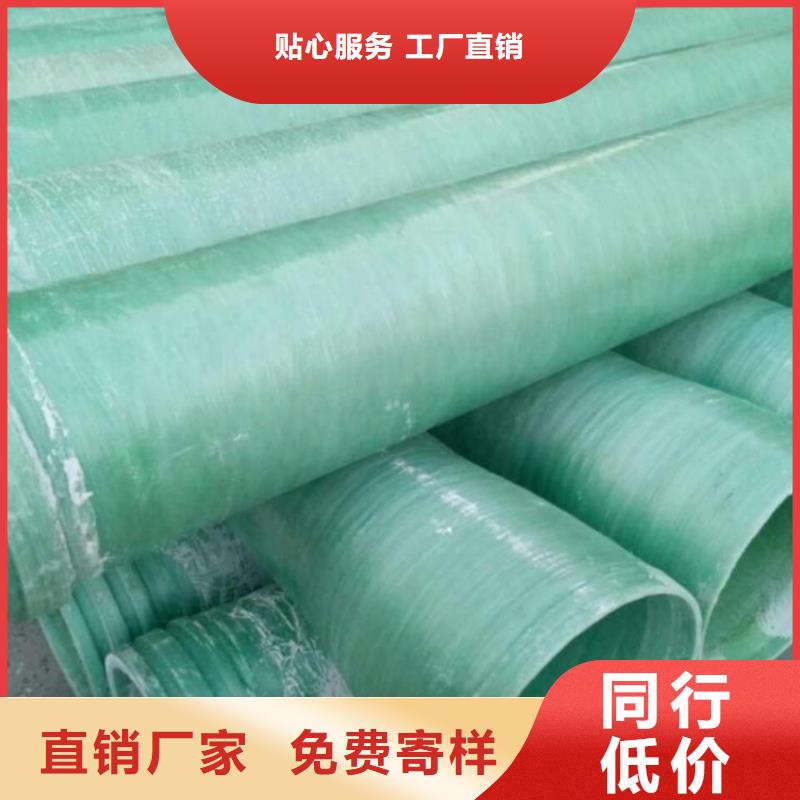 玻璃鋼夾砂管玻璃鋼風(fēng)機(jī)工藝成熟