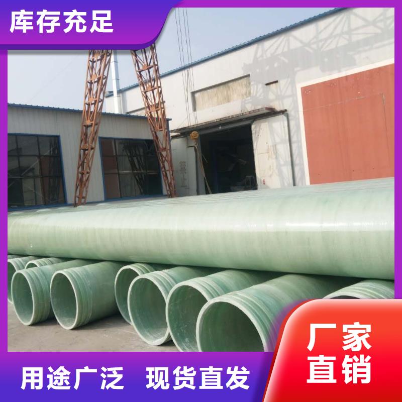 玻璃鋼夾砂管玻璃鋼風機工藝成熟