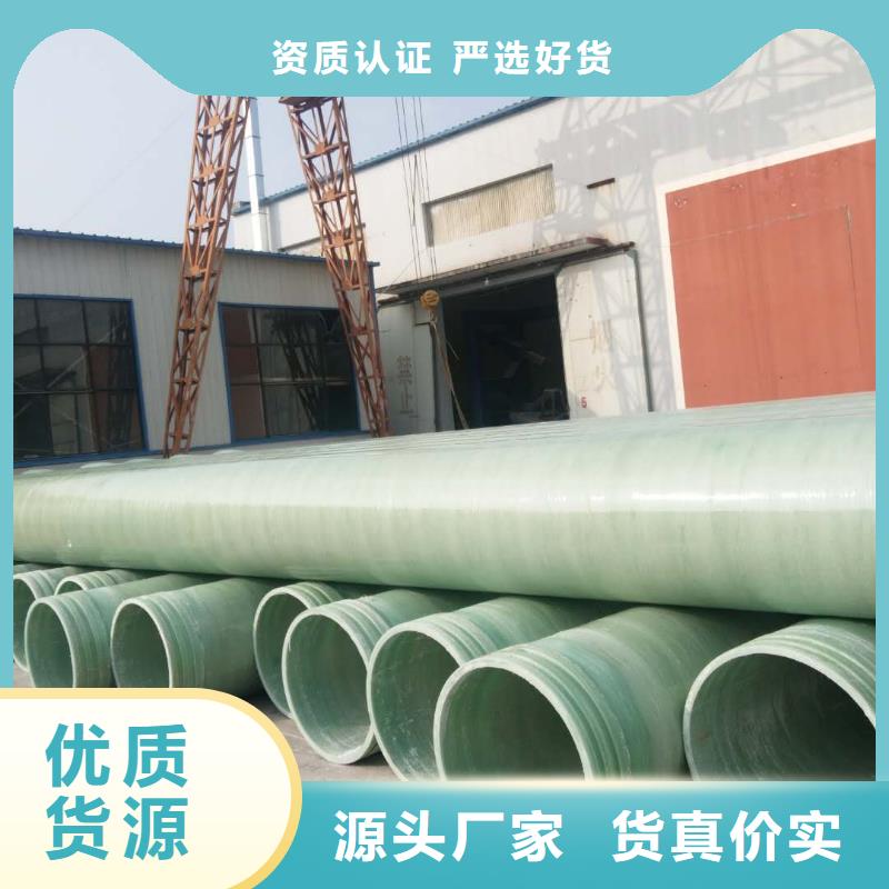 玻璃鋼夾砂管玻璃鋼風機工藝成熟