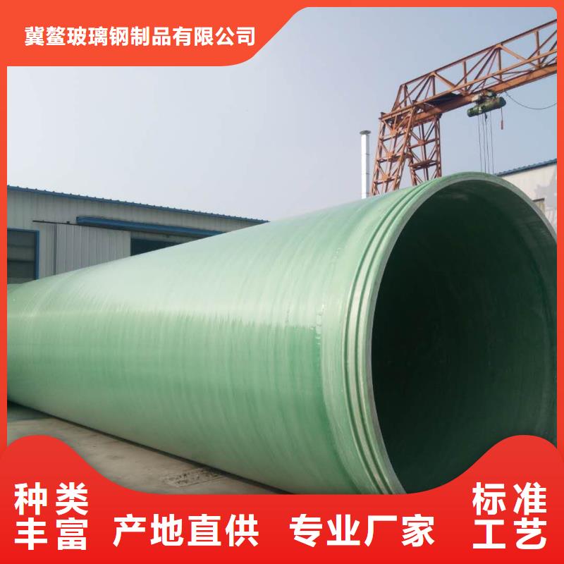 玻璃鋼夾砂管玻璃鋼風(fēng)機(jī)工藝成熟