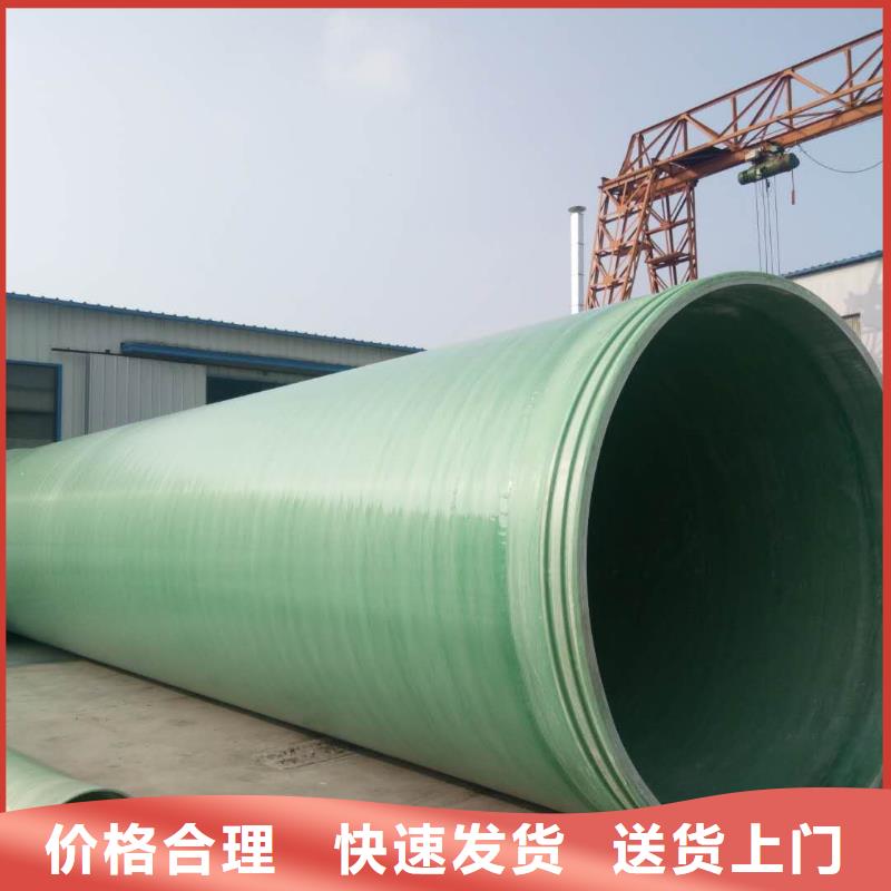 玻璃鋼夾砂管玻璃鋼風機工藝成熟