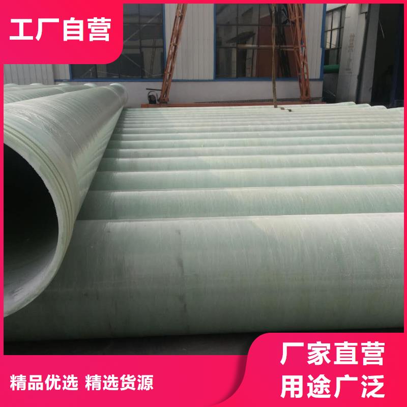 玻璃钢夹砂管_玻璃钢冷却塔工艺层层把关
