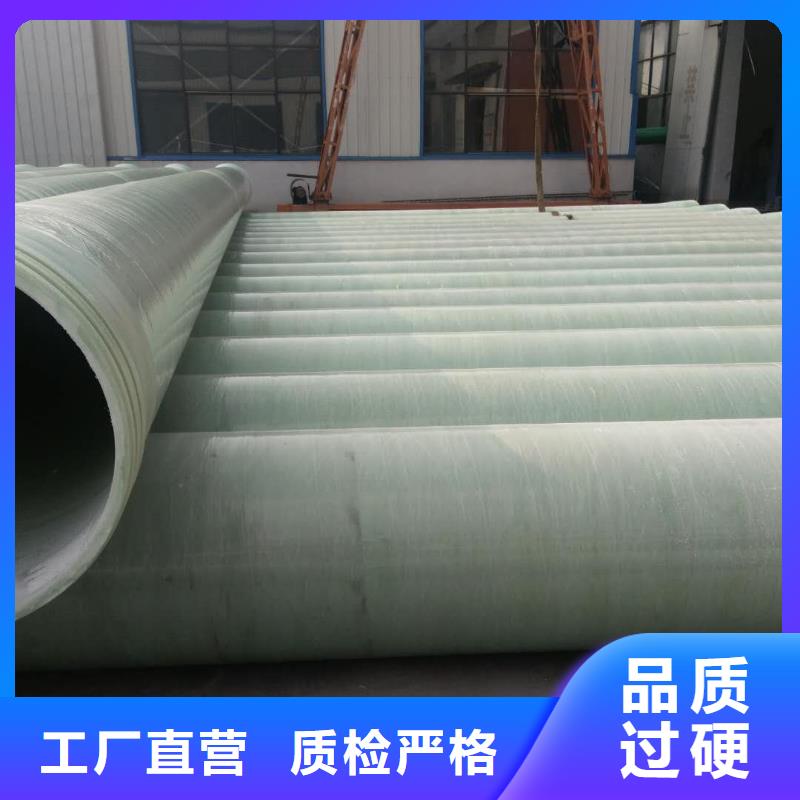 玻璃鋼夾砂管玻璃鋼風(fēng)機(jī)工藝成熟