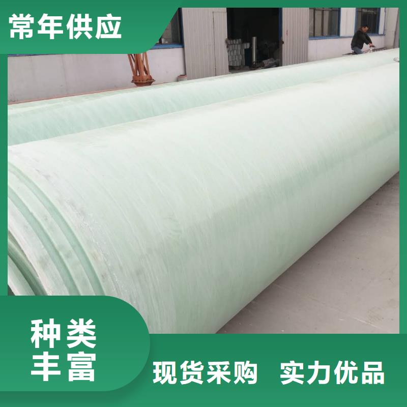 玻璃鋼夾砂管纖維增強襯塑復(fù)合管質(zhì)量上乘