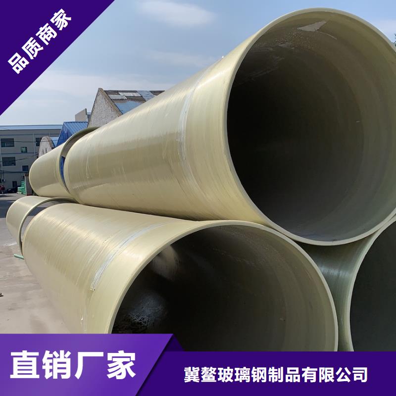 玻璃鋼夾砂管玻璃鋼風(fēng)機(jī)工藝成熟