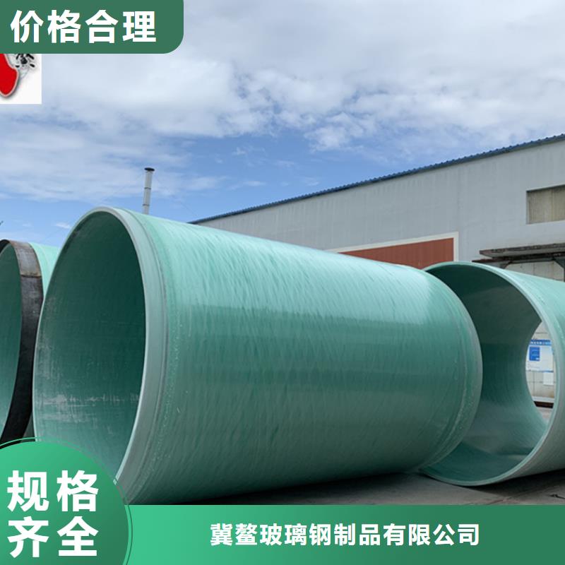 玻璃鋼夾砂管玻璃鋼風機工藝成熟
