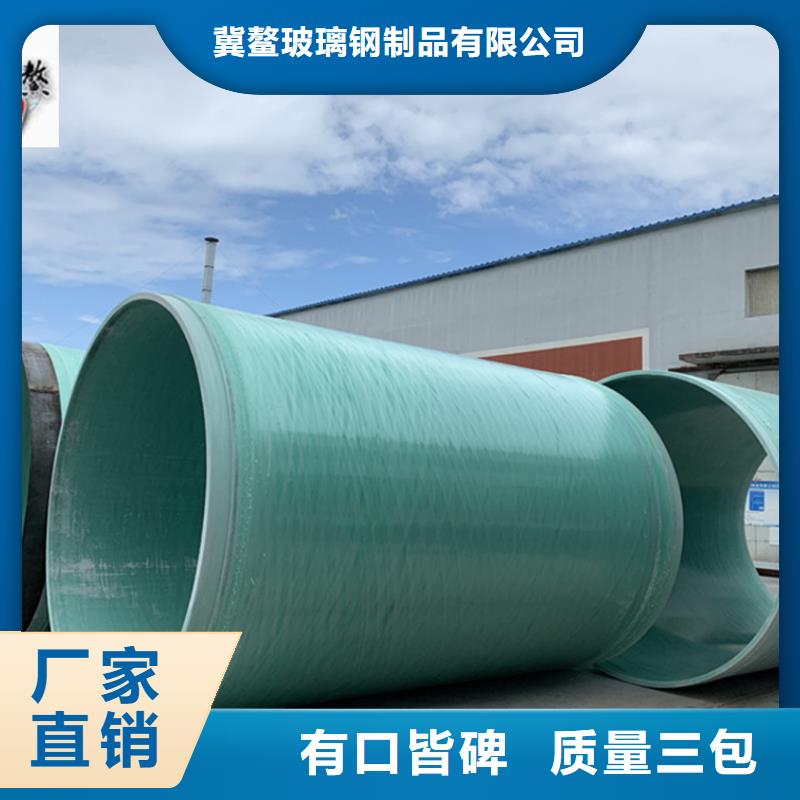 玻璃鋼夾砂管玻璃鋼風(fēng)機(jī)工藝成熟