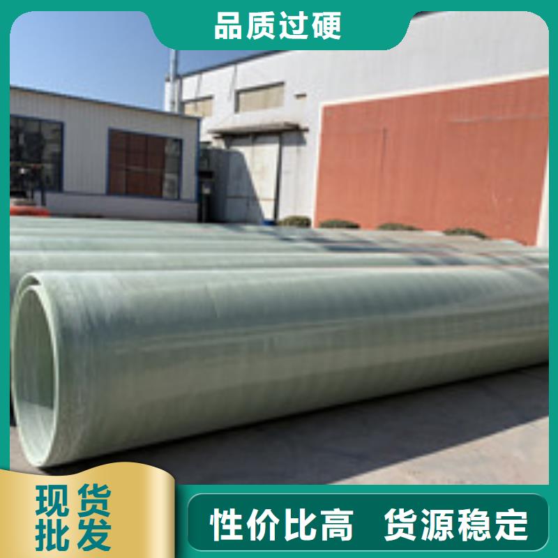 玻璃鋼夾砂管玻璃鋼風(fēng)機(jī)工藝成熟