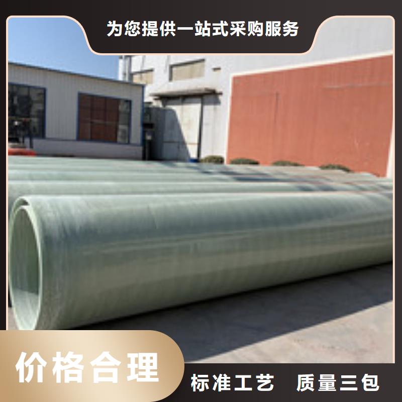 玻璃鋼夾砂管玻璃鋼風(fēng)機(jī)工藝成熟