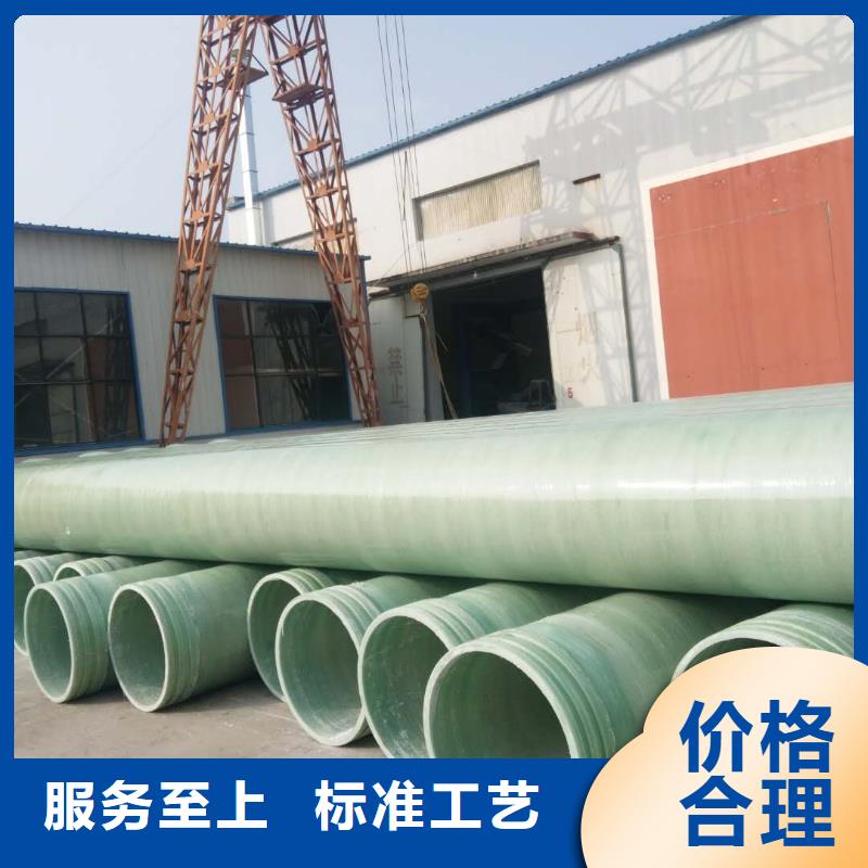 玻璃钢夹砂管_玻璃钢冷却塔工艺层层把关