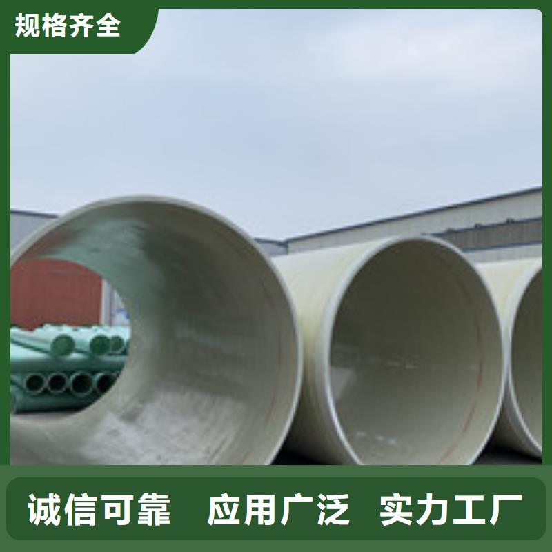 玻璃鋼夾砂管玻璃鋼風(fēng)機(jī)工藝成熟