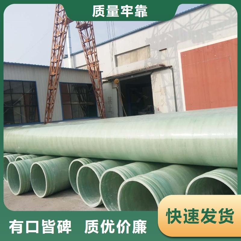 玻璃鋼夾砂管玻璃鋼風機工藝成熟