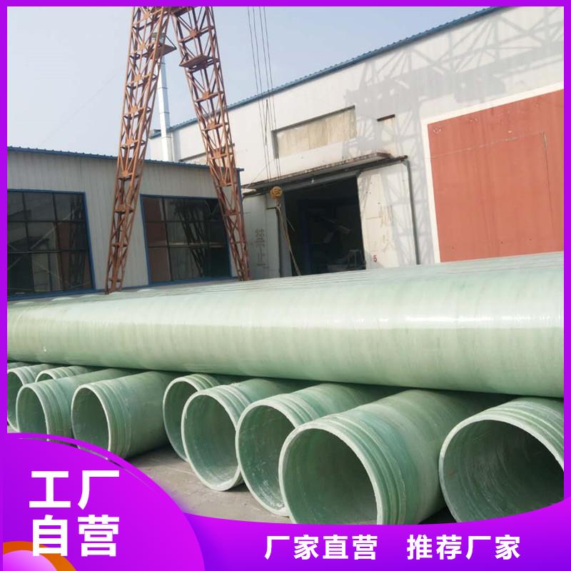 玻璃鋼夾砂管玻璃鋼風(fēng)機(jī)工藝成熟