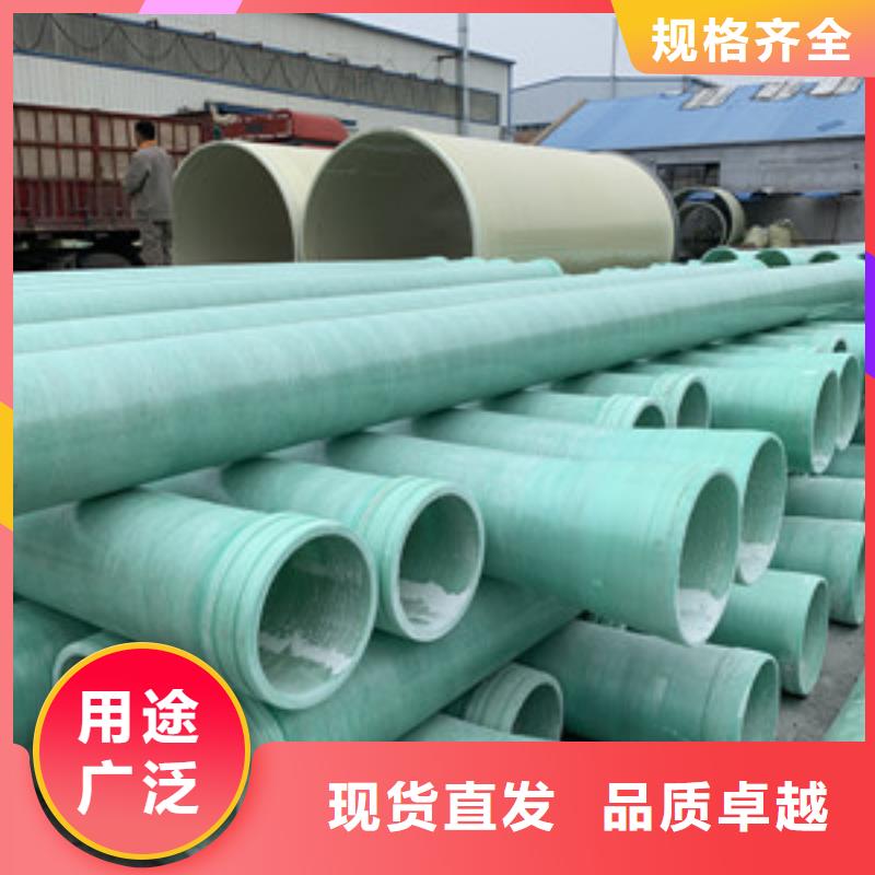 玻璃鋼夾砂管【玻璃鋼儲罐】價(jià)格合理