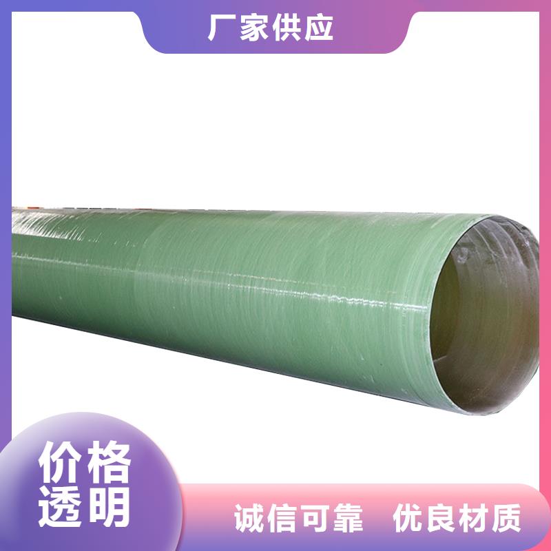玻璃鋼夾砂管玻璃鋼風(fēng)機(jī)工藝成熟