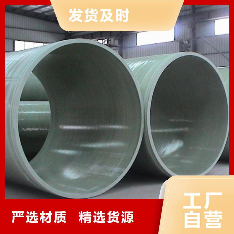 玻璃鋼夾砂管玻璃鋼風機工藝成熟