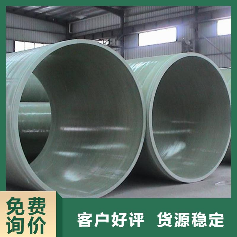 玻璃鋼夾砂管玻璃鋼風機工藝成熟