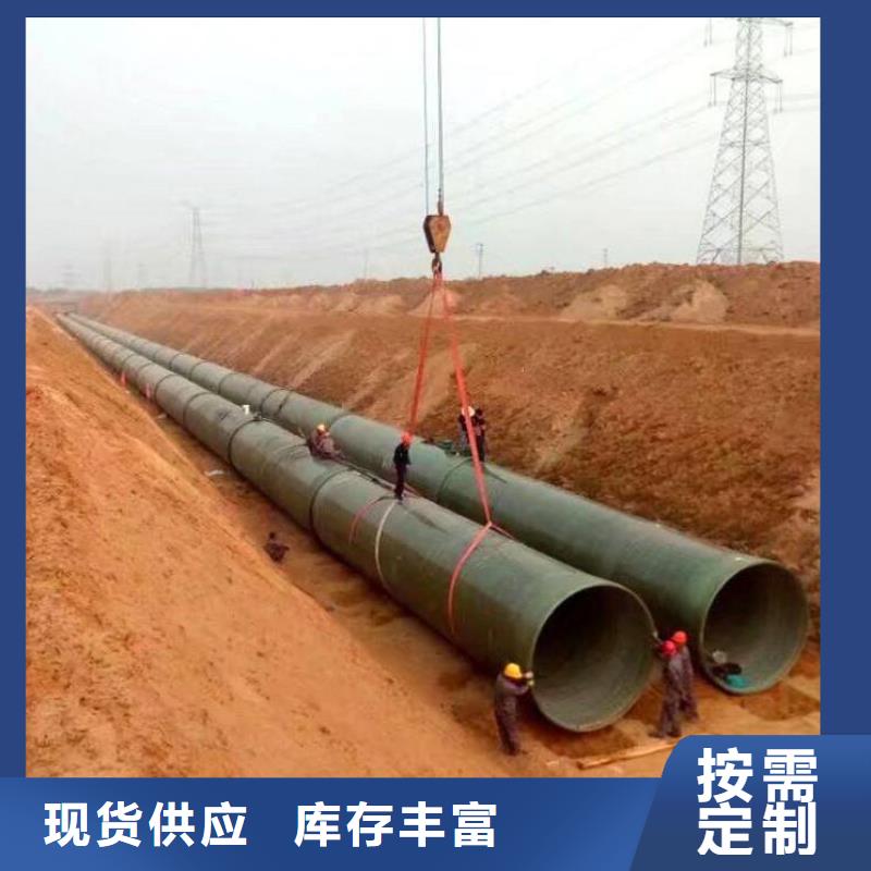 玻璃鋼夾砂管玻璃鋼風機工藝成熟