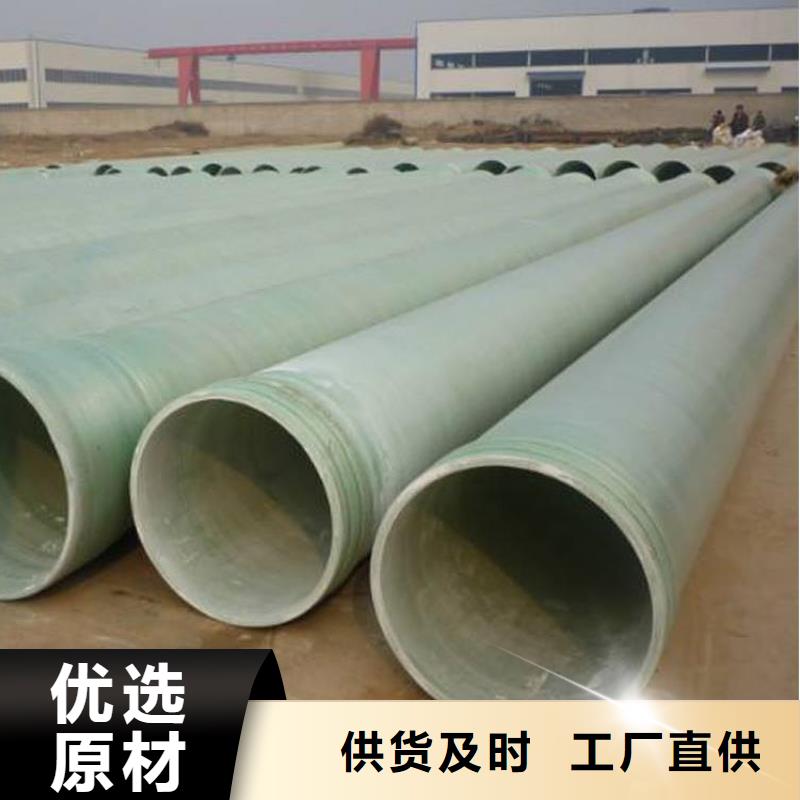玻璃鋼夾砂管玻璃鋼風機工藝成熟