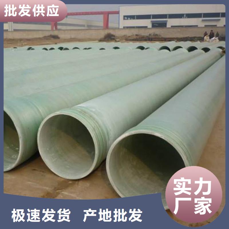 玻璃鋼夾砂管玻璃鋼風機工藝成熟