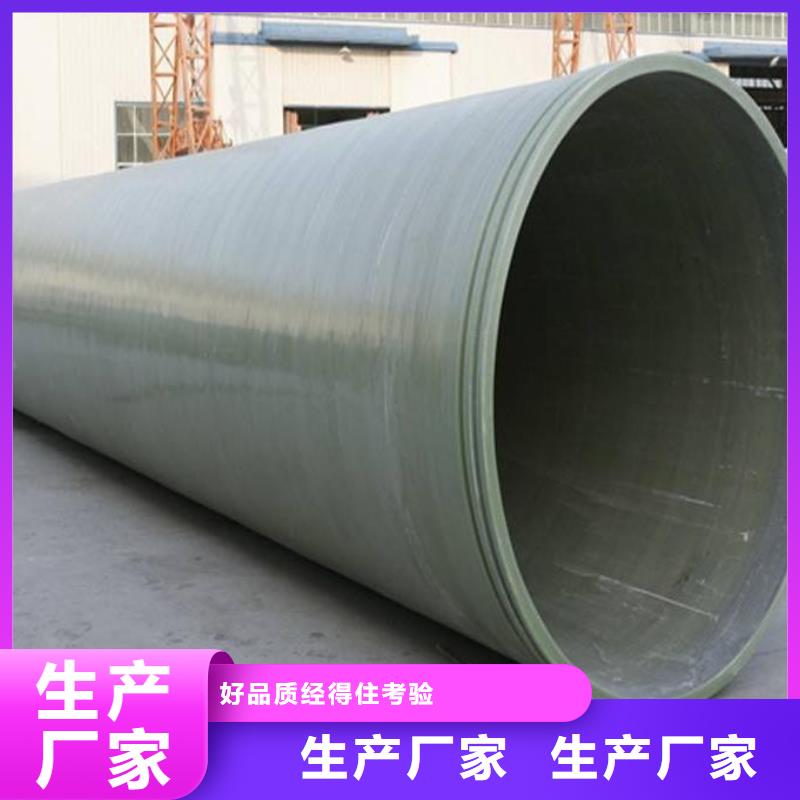 玻璃鋼夾砂管玻璃鋼風機工藝成熟