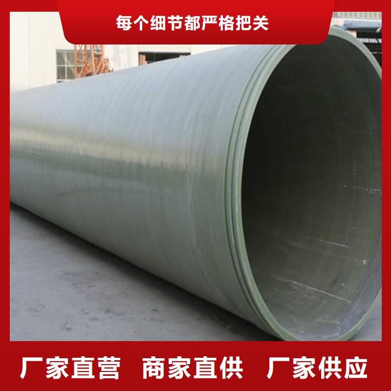 玻璃鋼夾砂管玻璃鋼風(fēng)機(jī)工藝成熟