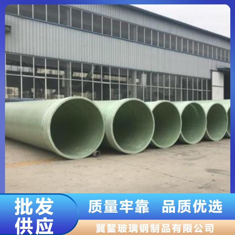 玻璃鋼夾砂管玻璃鋼風(fēng)機(jī)工藝成熟