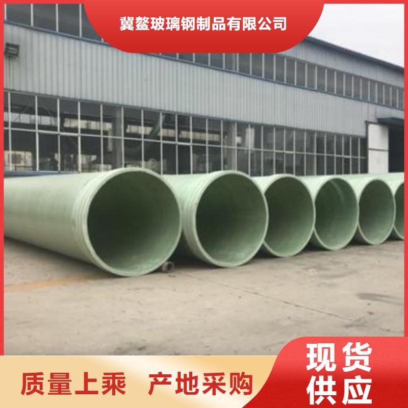 玻璃鋼夾砂管玻璃鋼風機工藝成熟