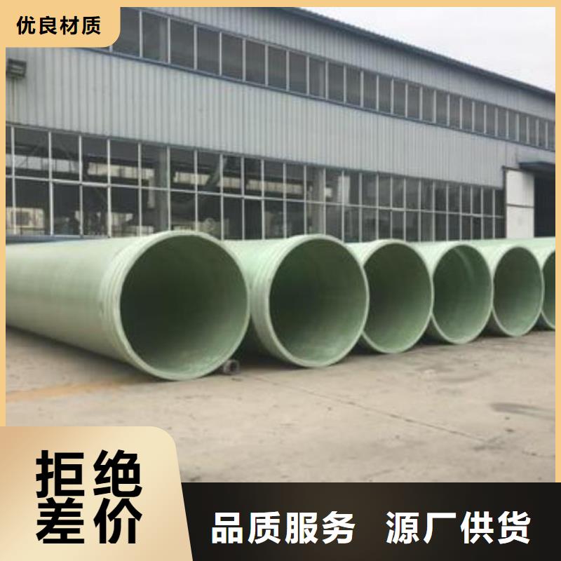 玻璃鋼夾砂管玻璃鋼風機工藝成熟