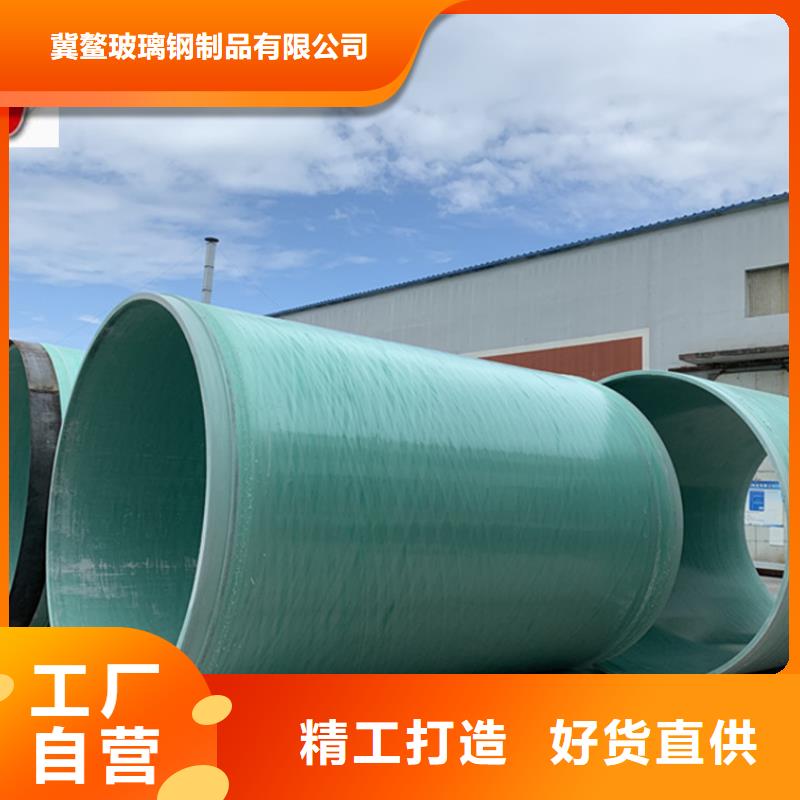 玻璃鋼夾砂管玻璃鋼風(fēng)機(jī)工藝成熟