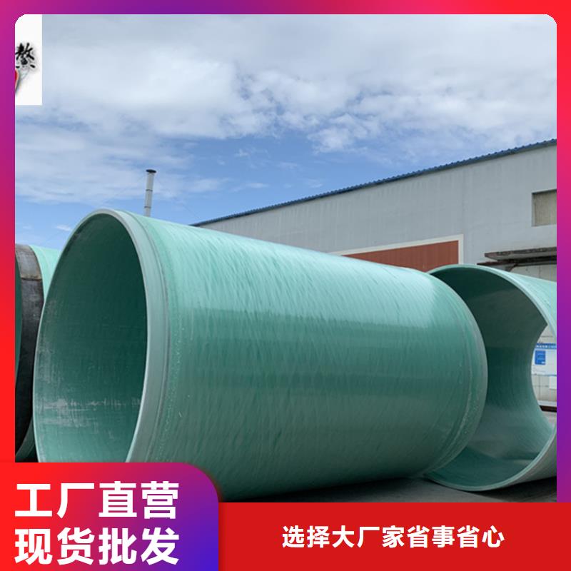 玻璃鋼夾砂管玻璃鋼風機工藝成熟