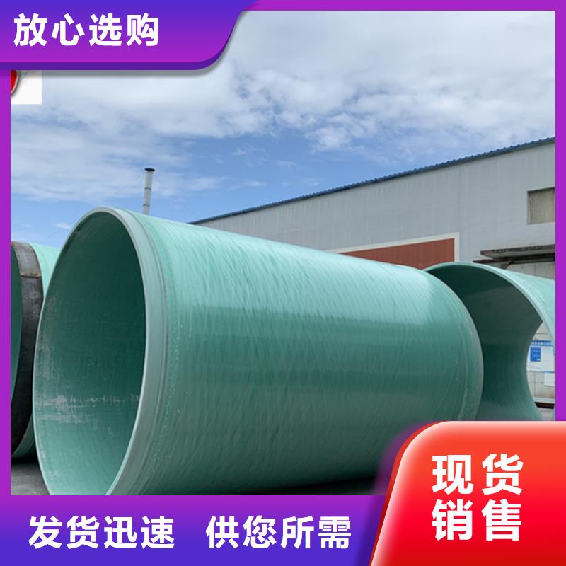 玻璃鋼夾砂管玻璃鋼風機工藝成熟