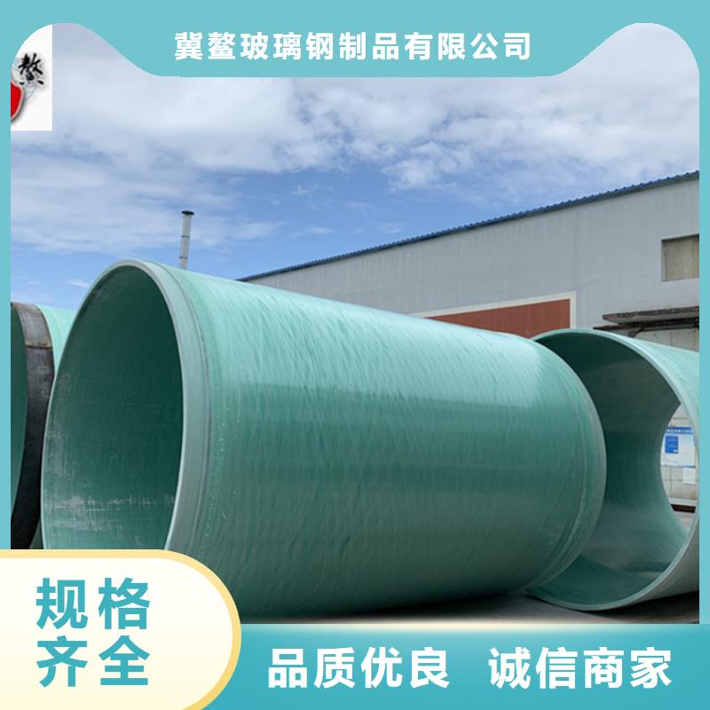 玻璃鋼夾砂管玻璃鋼風機工藝成熟