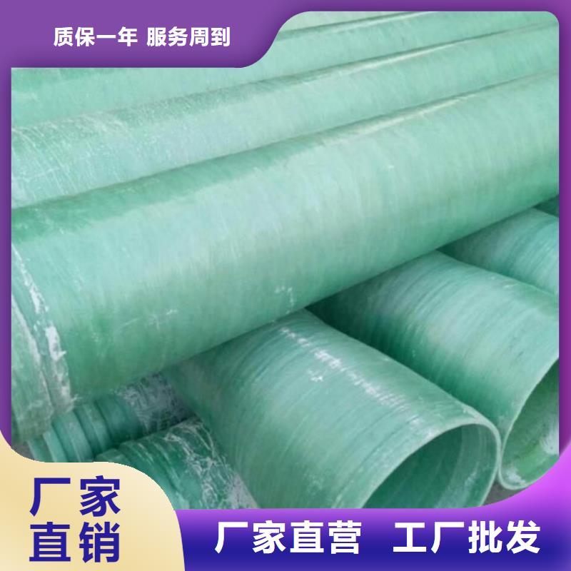玻璃鋼夾砂管【玻璃鋼儲罐】價(jià)格合理