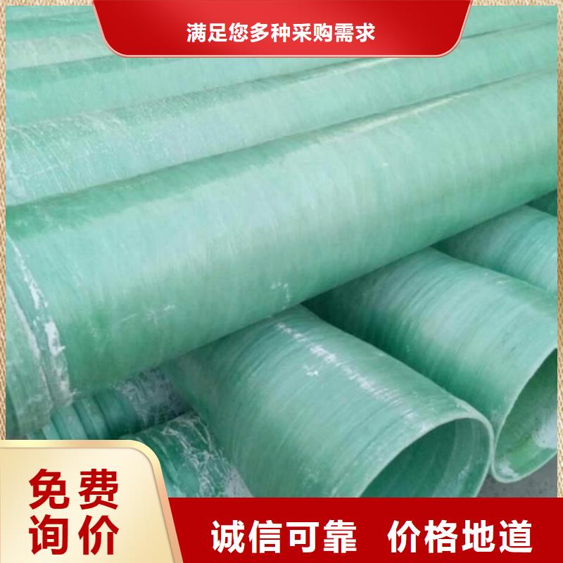 玻璃鋼夾砂管玻璃鋼風機工藝成熟