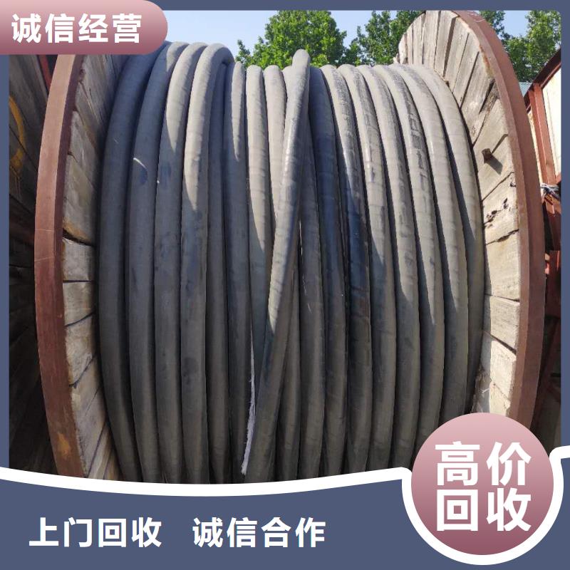 宾馆设备回收免费咨询