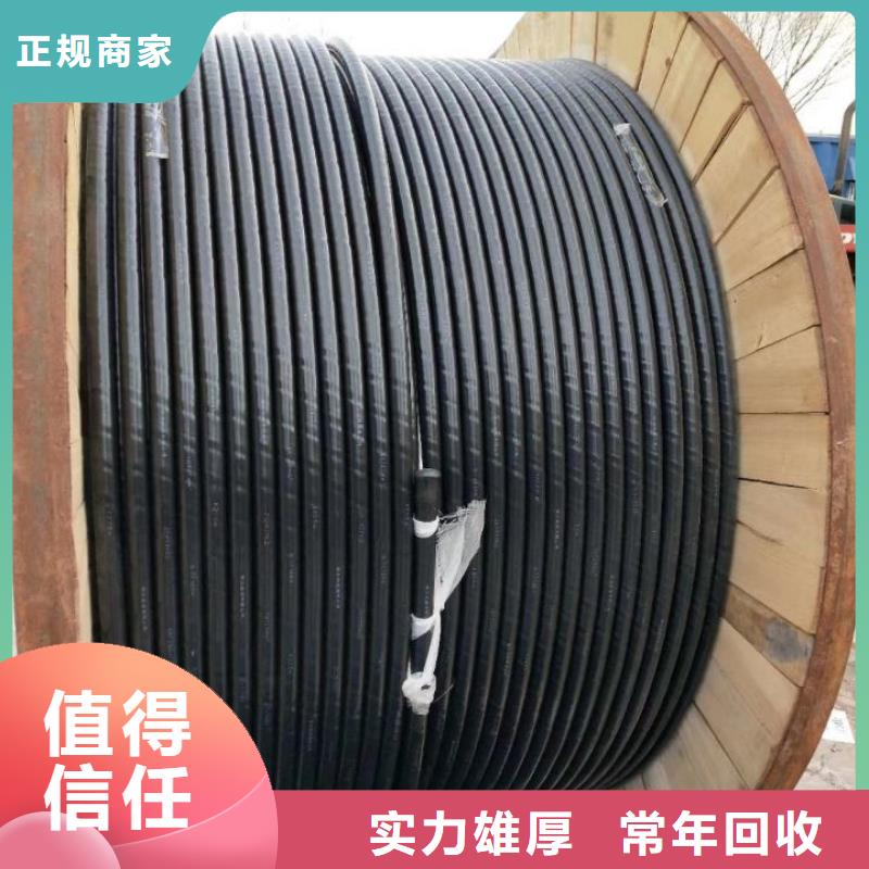 工地设备回收欢迎咨询