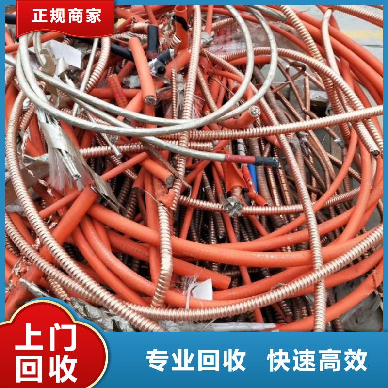 工地设备回收欢迎咨询