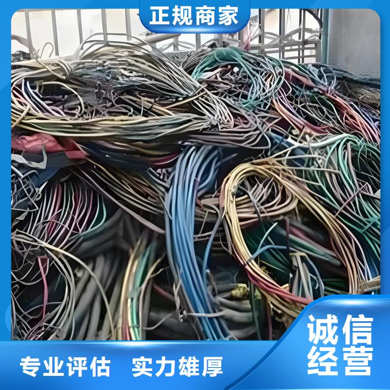 工地设备回收欢迎咨询